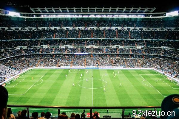 Stadium